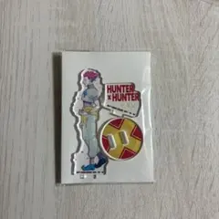 HUNTER×HUNTER アクリルスタンドコレクション レタコレ ヒソカ