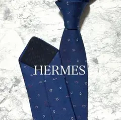 美品꧂ エルメス ネクタイ ファソネ H柄 シュヴァル ホースビット