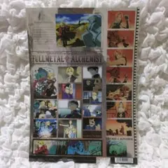 2026年最新】鋼の錬金術師 クリアファイルの人気アイテム - メルカリ