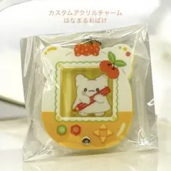 サンリオ キャラクターズ カスタム アクリル チャーム 新品