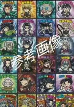 いーちゃん様 リクエスト 2点 まとめ商品