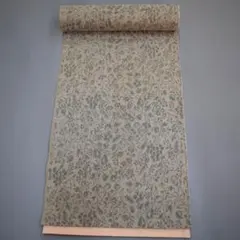 Item thumbnail for item b9e851ee-31e0-4250-8ba7-78b07141178c