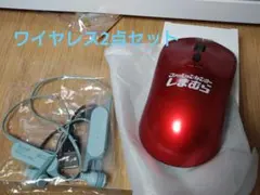 ワイヤレスマウスGN-MULQOB-RDSH エレコムイヤホンLBT-HPC14