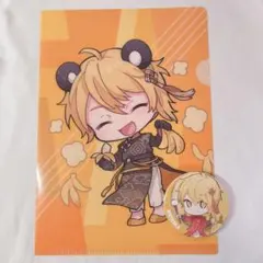 ひきフェス ファミマ 缶バッジ クリアファイル センラ