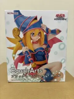 KONAMI Equal=Arts ブラック・マジシャン・ガール