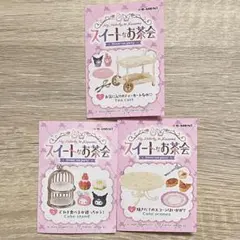 マイメロディ クロミ スイートなお茶会