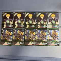 アーセナルベース　3.5th ブースターパック　リディ　ガンダムU.C まとめ売