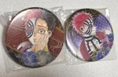 鬼滅の刃 コレクション缶バッジ 猗窩座