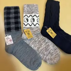 Tabio メンズソックス 3足セット