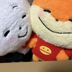 にしむらゆうじ ごきげんぱんだ、こねずみ スリッパセット - メルカリ