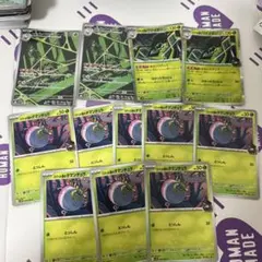 ト*る様 ロケット団のワナイダーAR + R 等まとめ売り