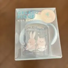GELATO PIQUE ストローマグ うさぎと猫のサムネイル