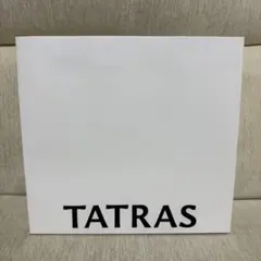 2025年最新】TATRAS ラッピング・包装の人気アイテム - メルカリ