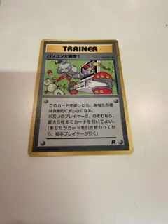 2026年最新】シリーズ：ナンバリングなしプロモカード ポケモンカード