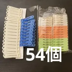 Item thumbnail for item 98562d34-8094-4c3c-aa8b-9684c8bca388