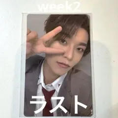 【トレカ】シンロン ボイプラ