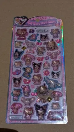 うるちゅるポップシール　サンリオ　日焼けキティ【正規品】