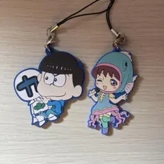 おそ松さん ラバーマスコットストラップ 2個セット