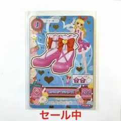 排出版 アイカツカード ピンクステージコーデ 星宮いちご