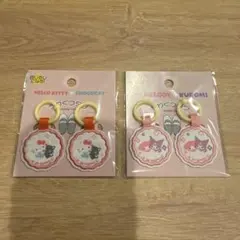 うわぐつタグ　シューズタグ　上履き　めじるし　 サンリオ