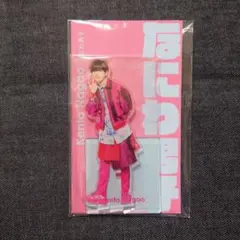 なにわ男子 長尾謙杜 アクリルスタンド アクスタfest