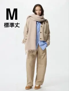 【新品未使用】UNIQLO ジャージーバレルレッグパンツ　標準丈　ベージュ　M