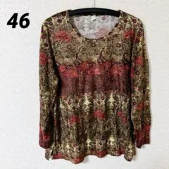 Item thumbnail for item db5cab31-a7c9-4328-b56d-22c440bc7dfe