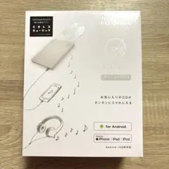 2026年最新】cd レコ 中古の人気アイテム - メルカリ