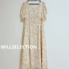 ウィルセレクション ロングフラワープリントワンピース イエロー編み上げ春夏M