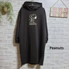 スヌーピー ワンピース ロングパーカー 美品 ストレッチ 大人可愛い ゆったり