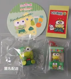 【未使用】サンリオ　けろけろけろっぴ　フィギュア　キーホルダー　ステッカー