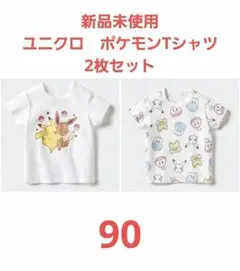 UNIQLO ポケモンデザインTシャツ2枚セット　保育園のサムネイル