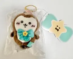 超まじかるちいかわ マジカルチャージマスコット カブトムシ 1個