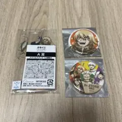 ぷちくじ ドクターストーン バーベキュー 七海龍水 アクリルスタンド 缶バッジ