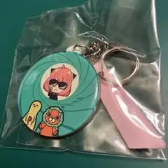 アーニャ キーホルダー SPY×FAMILY