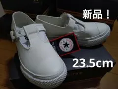 希少!!軽量厚底【CONVERSE ALL STAR】メリージェーン【箱無し】