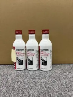 PITWORK F-ZERO 燃料系洗浄剤 2本セット - メルカリ