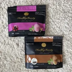 新品未開封 カーブス　ヘルシービューティー2個セット 2025年最新】カーブスヘルシービューティーの人気アイテム - メルカリ