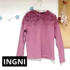 トップス長袖 INGNI ダスティピンク