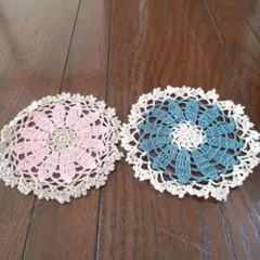 花柄レース編みコースター 2枚セット