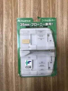 フジフイルム FUJIFILM 35mm・ブローニー兼用 フィルムカッターのサムネイル
