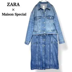【美品】MAISON SPECIAL ザラ ZARA デニムワンピース Gジャン