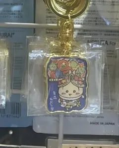 ちいかわ ダイカットキーホルダー 青森ねぶた ねぶた祭 うさぎ　ご当地のサムネイル