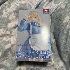 その着せ替え人形は恋をする 喜多川海夢 Vivitフィギュアのサムネイル