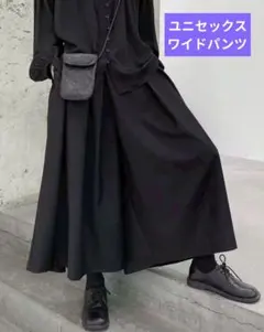 Item thumbnail for item a17afe8c-f2ef-4495-86c7-4c6170877d0c