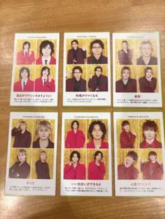 週間TVガイド 推しの証明写真 Kis-My-Ft2