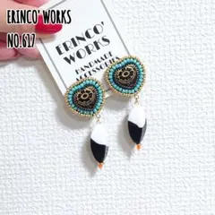 ＼一点物／ ビーズ刺繍 ヴィンテージ 黒 大ぶり ピアス【イヤリングへ変更可能】