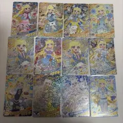 ひみつのアイプリ　ひみプリ　まとめ売り　みつきセット　②