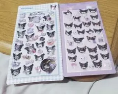 クロミ　ボンボンドロップシール　 2シート