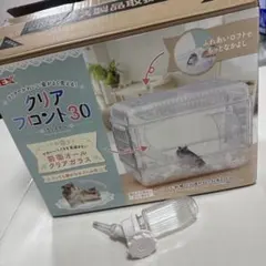 Item thumbnail for item 57725b42-9cc7-47a3-ab4f-9f490f97f844